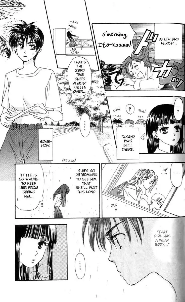 W Juliet Chapter 3 17